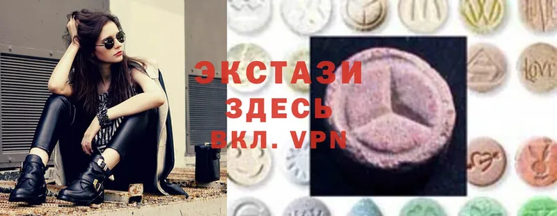 где продают наркотики  kraken сайт  Ecstasy Дубай  Курск 