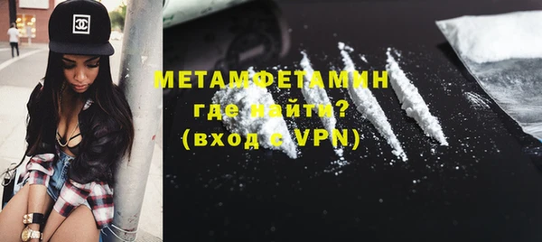 ECSTASY Белоозёрский