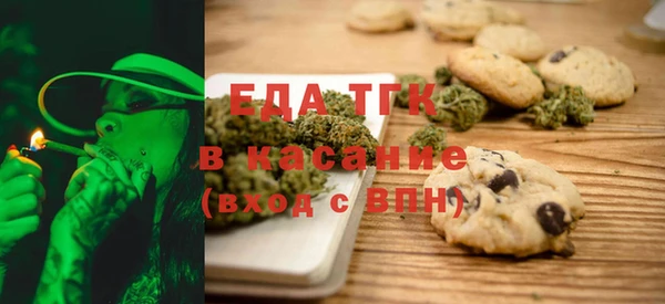 ECSTASY Белоозёрский