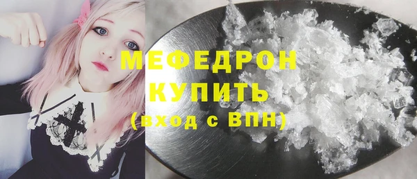 ECSTASY Белоозёрский