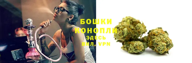 Каннабис Ganja  магазин продажи   shop официальный сайт  Курск 